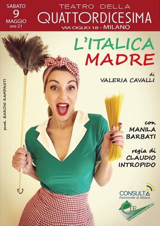 image cover media
